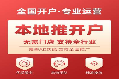 抖音信息流广告案例：品牌影响力提升