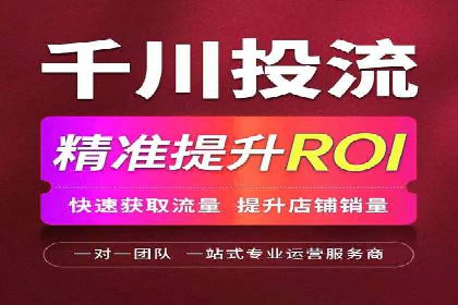 案例解析：SEM竞价优化助力企业实现业绩增长